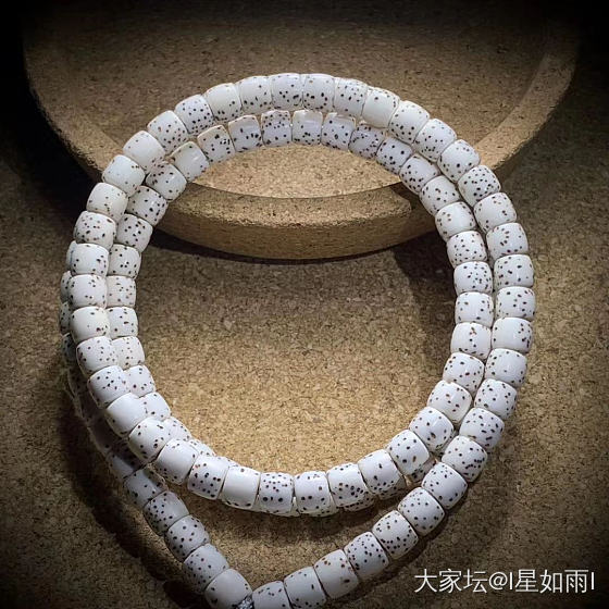 哎呀好看吗_菩提子
