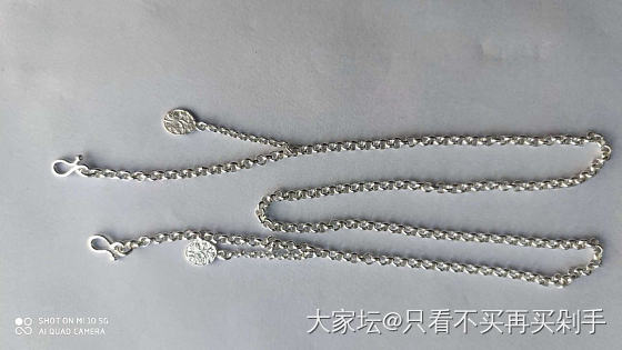 你们的银锁都用什么链子_银