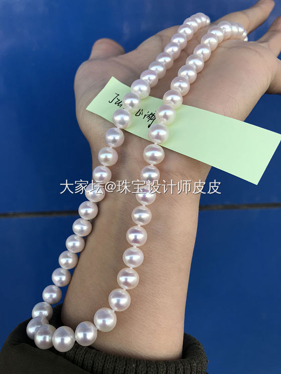 极光无核淡水---国货之光_珍珠有机宝石