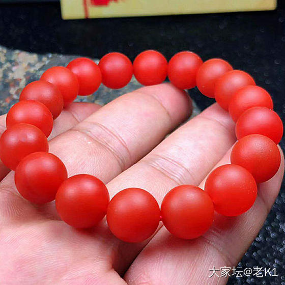 保山南红原矿无优化手串_南红