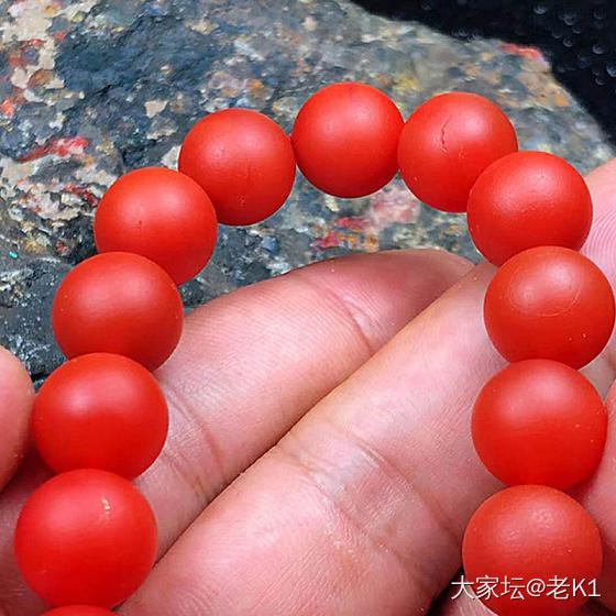保山南红原矿无优化手串_南红