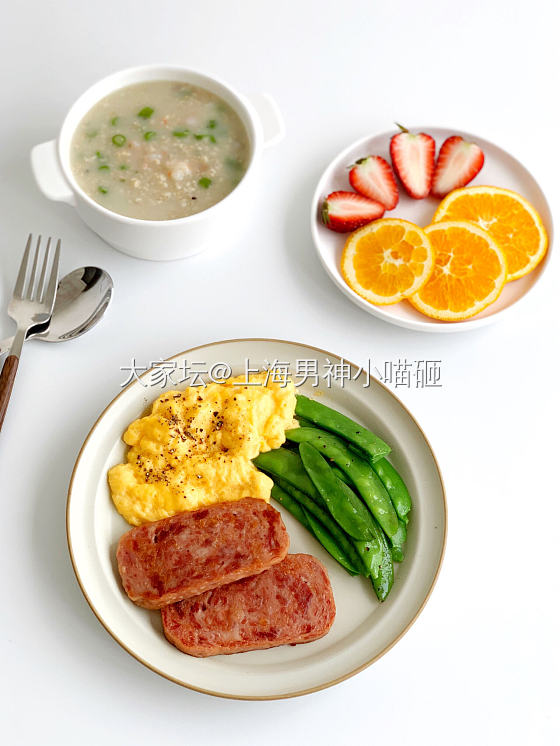 早饭要吃好，午饭要吃饱，晚饭要吃少