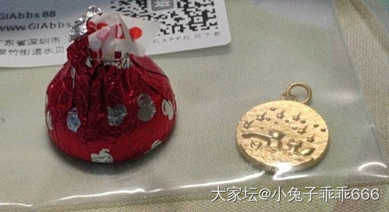 校长家小王子金币返图加反馈~_福利社金