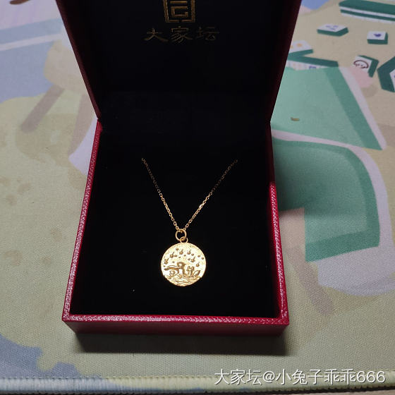 校长家小王子金币返图加反馈~_福利社金