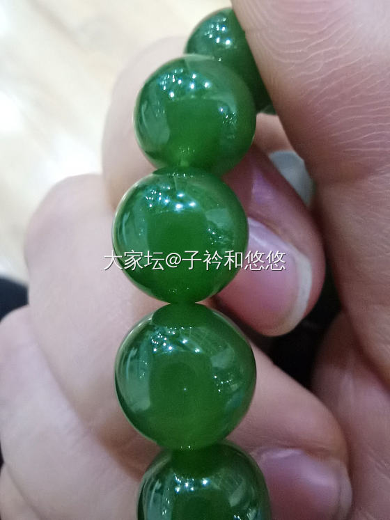 红配绿，应个景_珠串碧玉和田玉