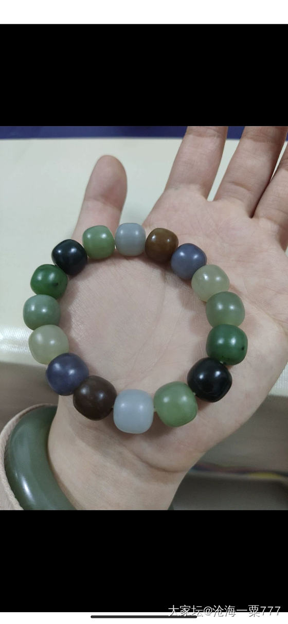 这两串多宝哪串质量更好，大佬们帮忙看看_和田玉