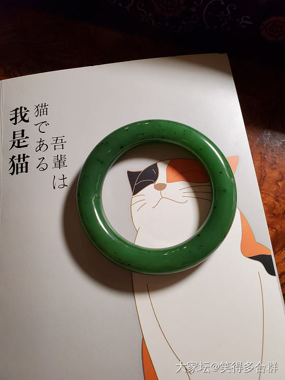 收了个土肥圆_和田玉
