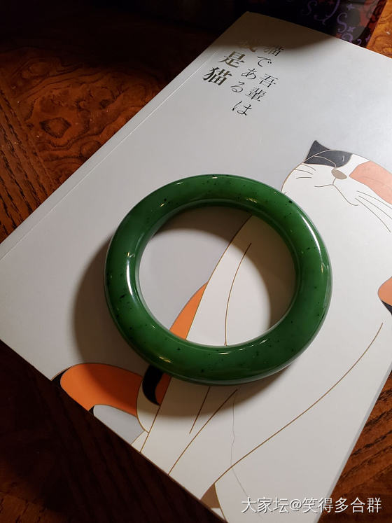 收了个土肥圆_和田玉