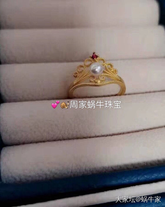 足金镶嵌系列❤️_首饰