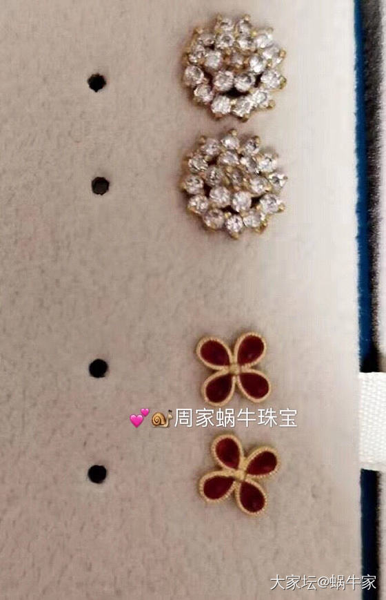 足金镶嵌系列❤️_首饰