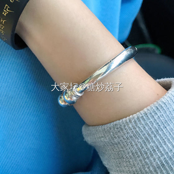 山园小梅 入坛的第一只手工镯_手镯银