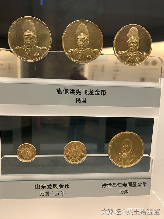 金闪闪～_金银锭