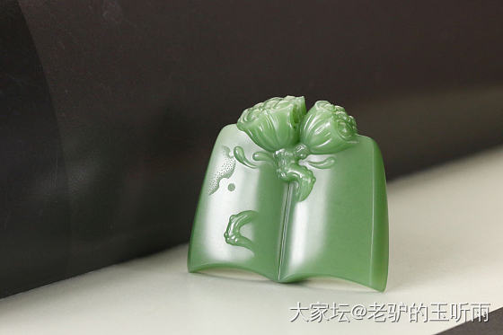 莲华蓬实……_和田玉