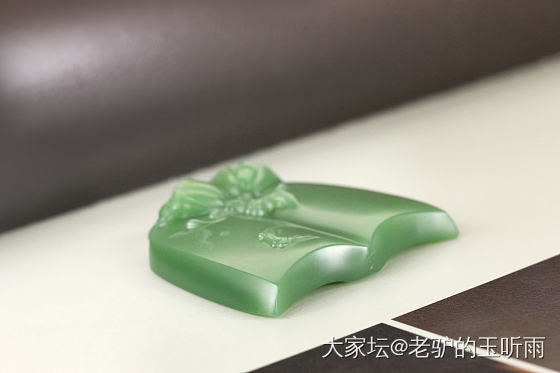 莲华蓬实……_和田玉