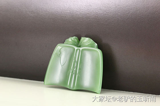 莲华蓬实……_和田玉
