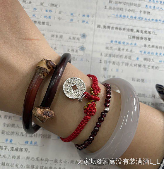 忍住不吐槽队友的眼光_戒指金首饰