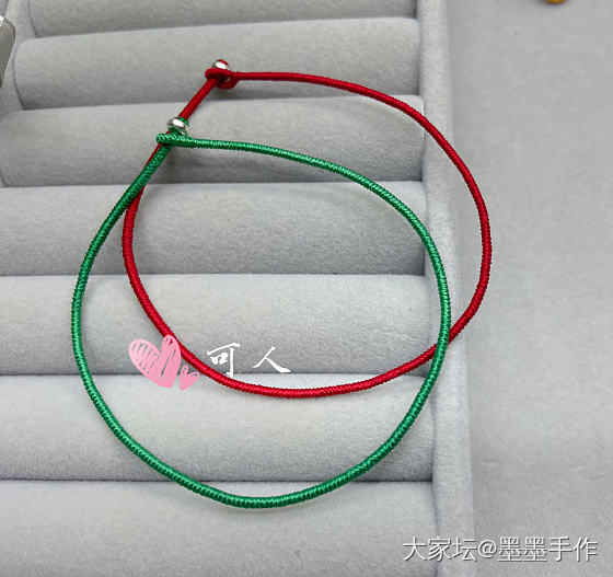 超细金刚结➕小挂饰_编绳