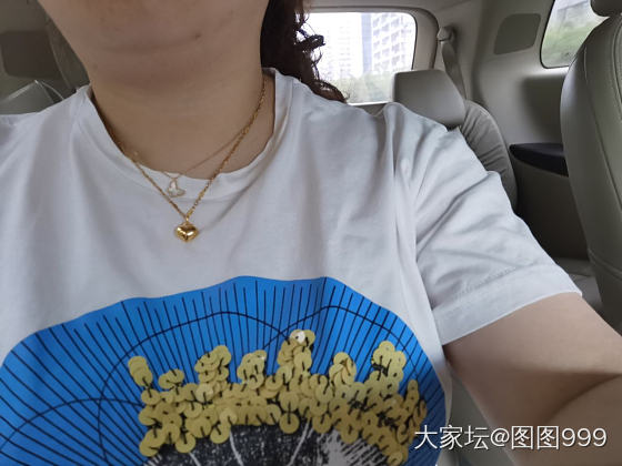 大爱心_金