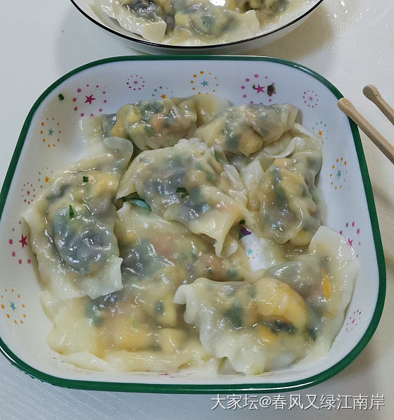 哈哈哈_美食闲聊