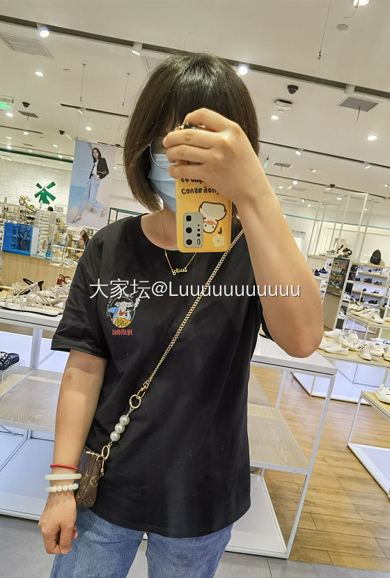 20210524_项链金