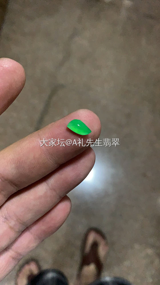 大家还好吗？太久沒来吧里了_翡翠