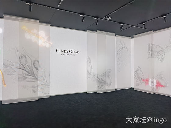 “无尽之境”Cindy Chao艺术珠宝大师展_展会