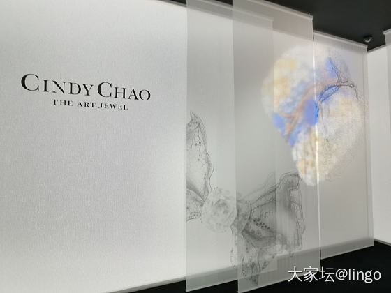 “无尽之境”Cindy Chao艺术珠宝大师展_展会