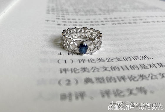 18k金蓝宝石戒指_名贵宝石