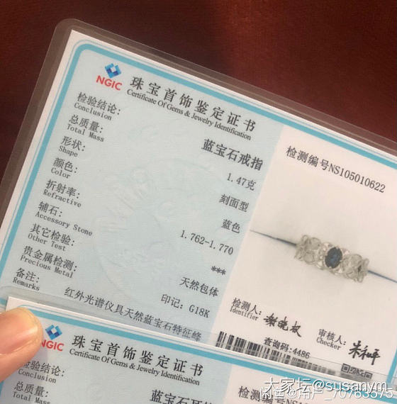 18k金蓝宝石戒指_名贵宝石