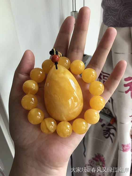 20210727_蜜蜡