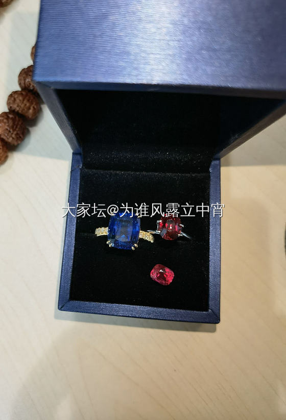 为了这颗四卡红宝，放弃粉钻啦_名贵宝石