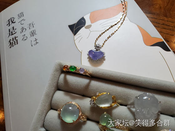 紫霞小仙_翡翠