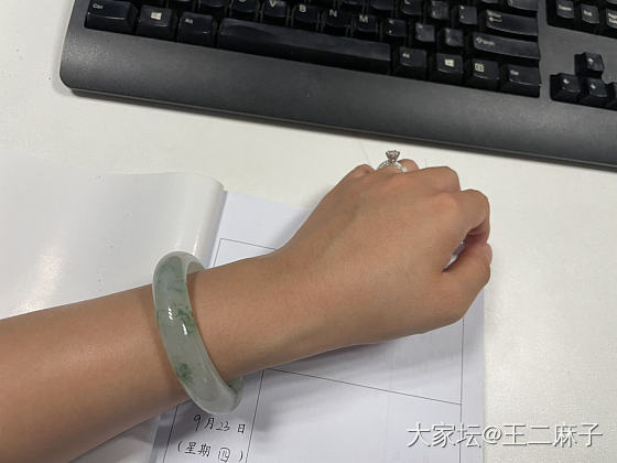 明天又休假啦，开开心心！_翡翠