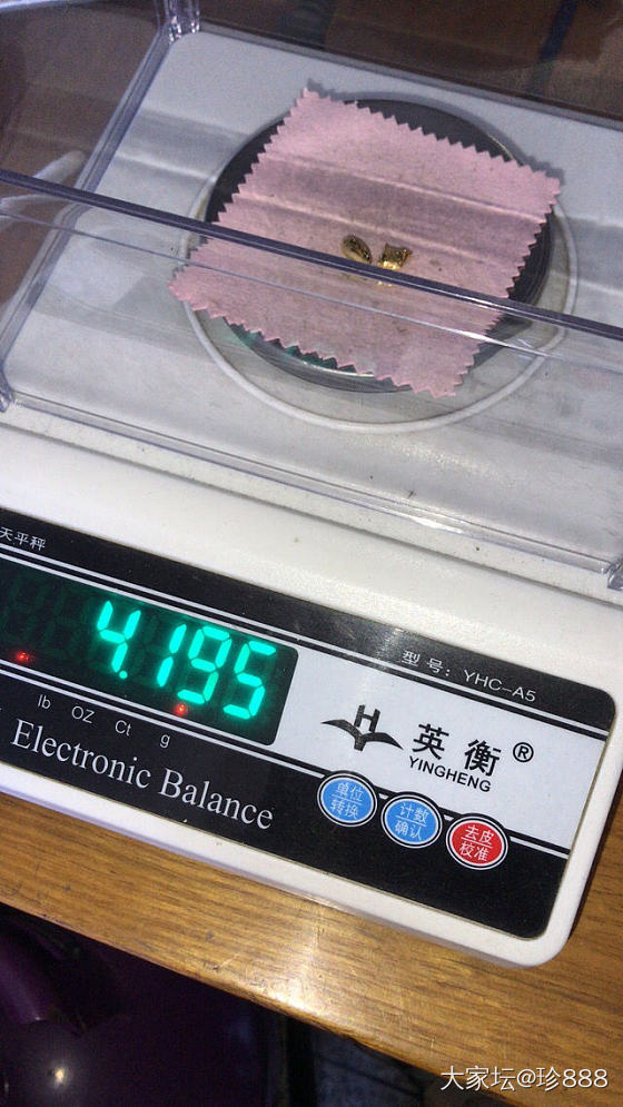 5G的你们有拿去融了重做吗_金