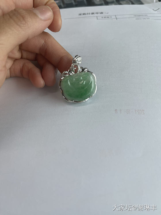 收到了第一次在清澈那里扣到的如意_翡翠