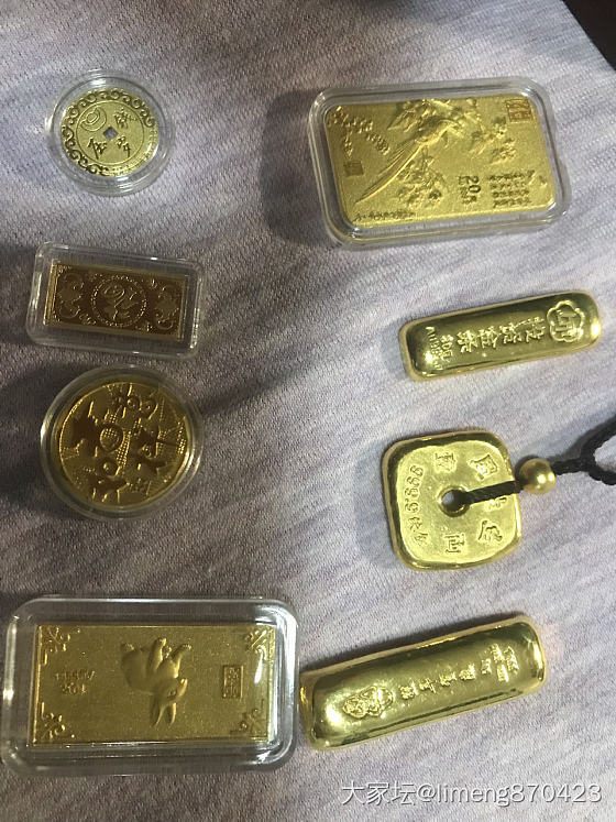 收集小金条，求告知_金