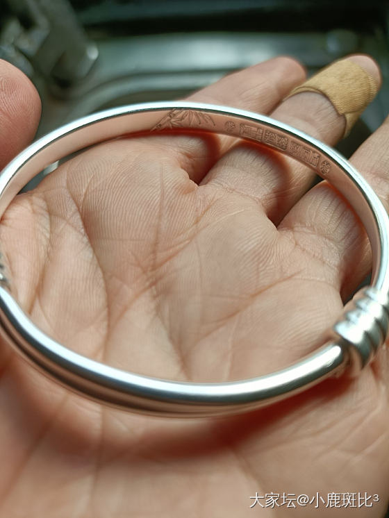 陈工的柔光泥鳅背月珥推圈_商户银