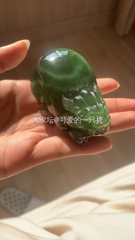 天然和田玉俄罗斯碧玉冰底猫眼貔貅把件_和田玉