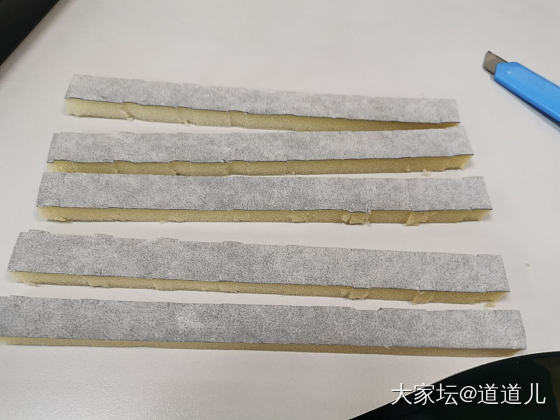 戒指位制作教程_首饰盒