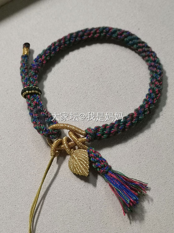 棉线手绳半成品