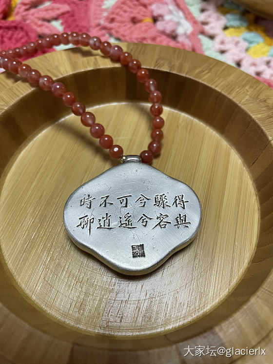 天阴晒家当_银