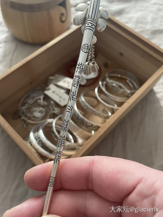 天阴晒家当_银