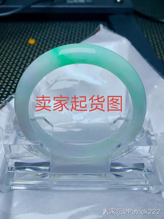 有懂翡翠料子的吗_明料翡翠