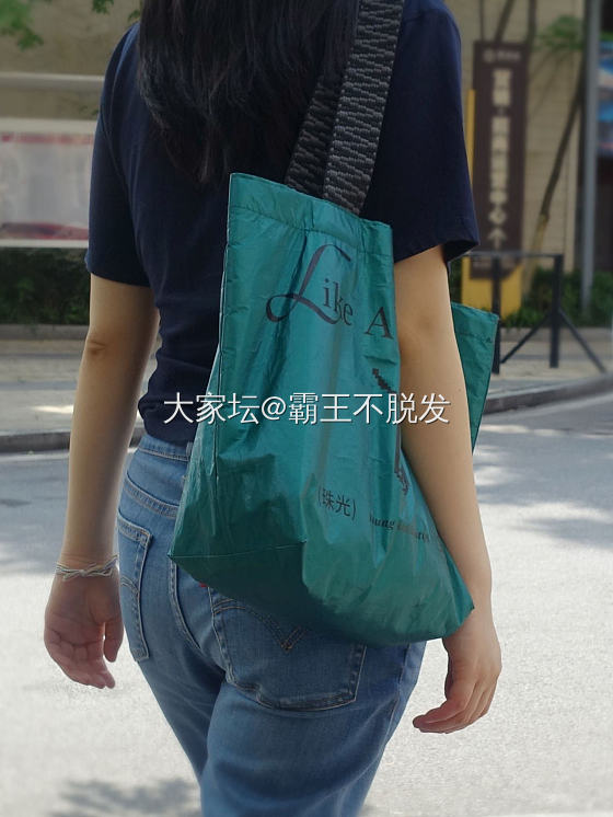 珠光宝气的包，没人比我更大颗钻石_包包