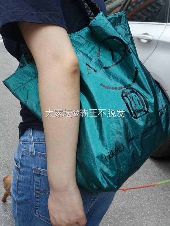 珠光宝气的包，没人比我更大颗钻石_包包