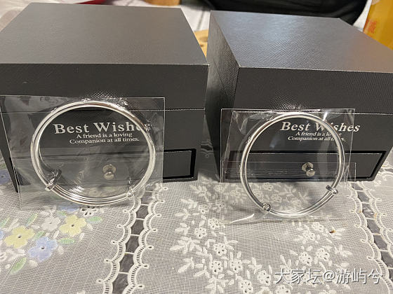 圣雅罗羊毛_商户银