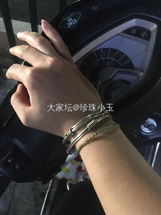 心疼推⭕️一秒钟_银