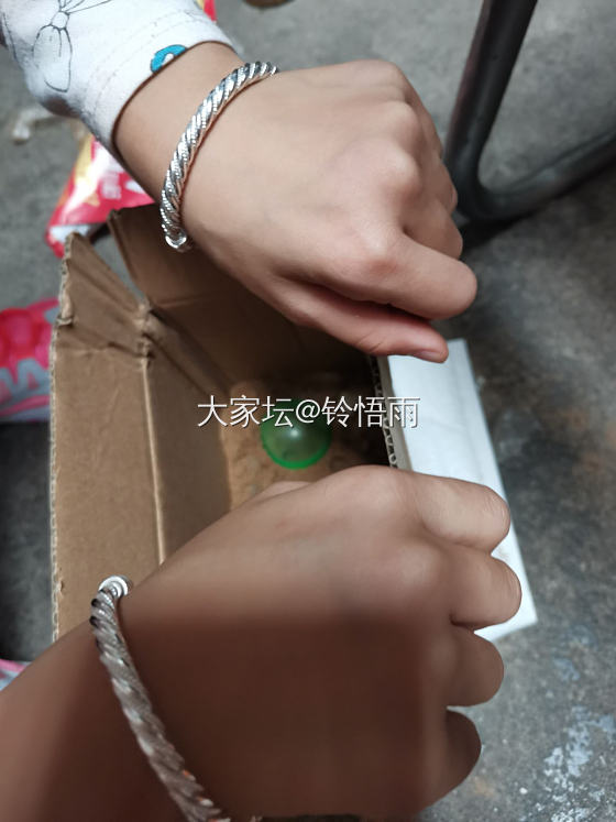 银坑小白想看大家的张宝源_商户
