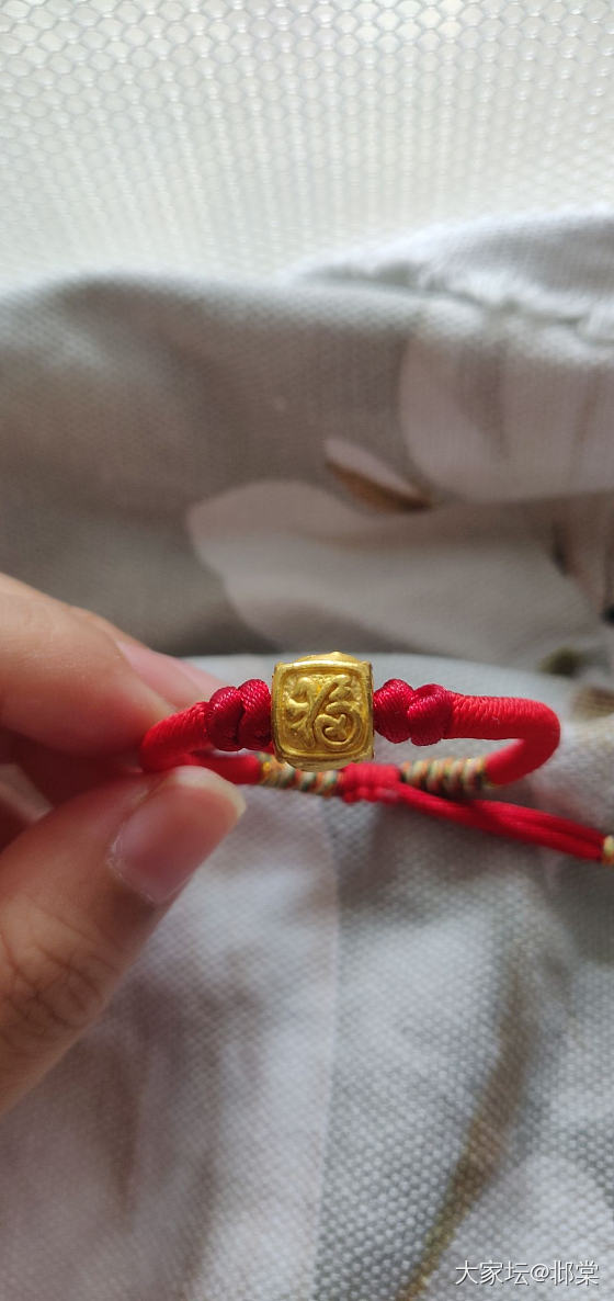 校长家的转运珠_福利社金