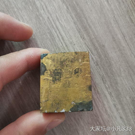 真的假的啊_收藏